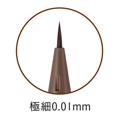 Dolly Wink 5WAY Liquid Liner, 02 Dark Cocoa Brown, 0.63ml