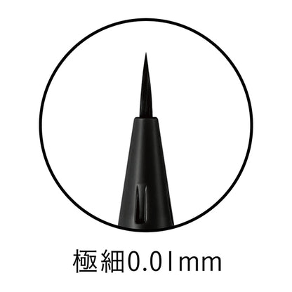 Dolly Wink 5WAY Liquid Liner, 01 Midnight Black, 0.63ml