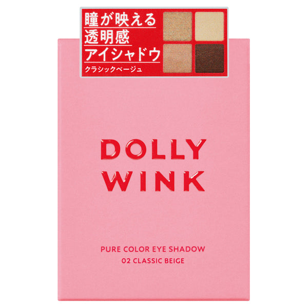 Dolly Wink Pure Color Eyeshadow, 02 Classic Beige, 3.5g