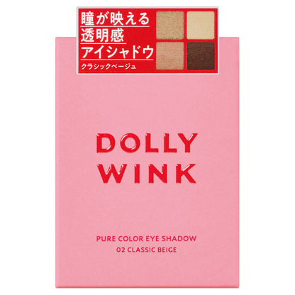 Dolly Wink Pure Color Eyeshadow, 02 Classic Beige, 3.5g
