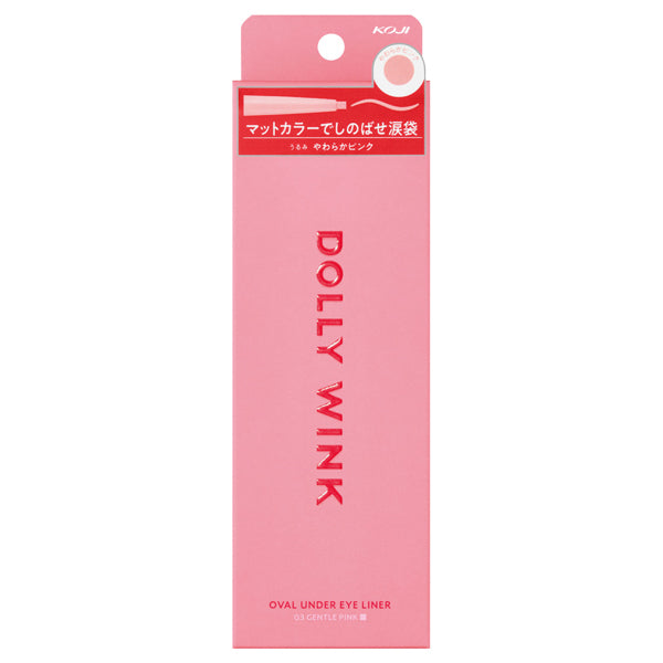 Dolly Wink Oval Under Eyeliner, 03 Soft Pink, 0.10g