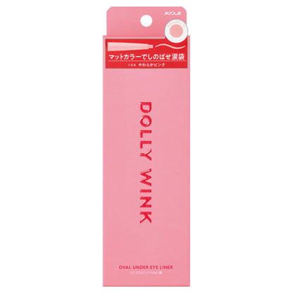 Dolly Wink Oval Under Eyeliner, 03 Soft Pink, 0.10g