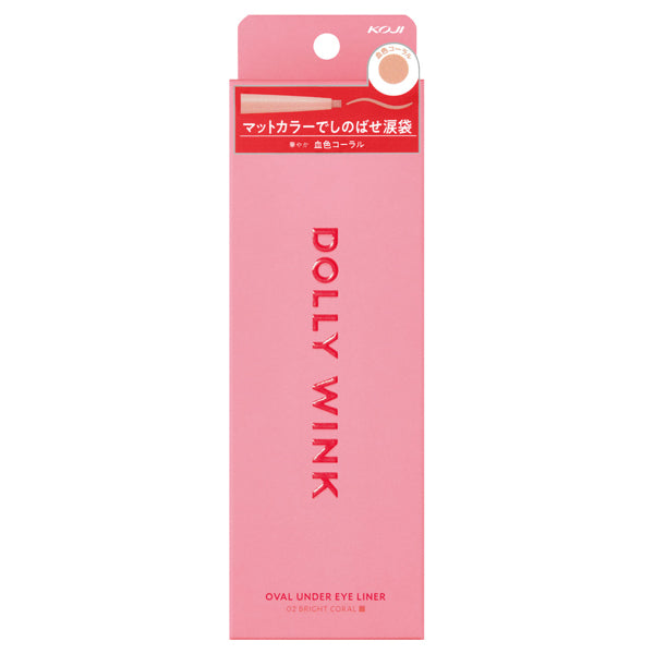 Dolly Wink Oval Under Eyeliner, 02 Bloody Coral, 0.10g