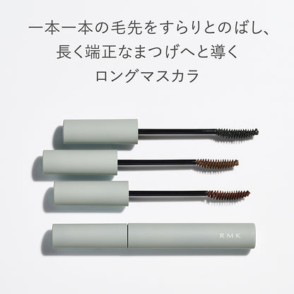 RMK Feather Wisp Long Mascara, 03, 4.4g