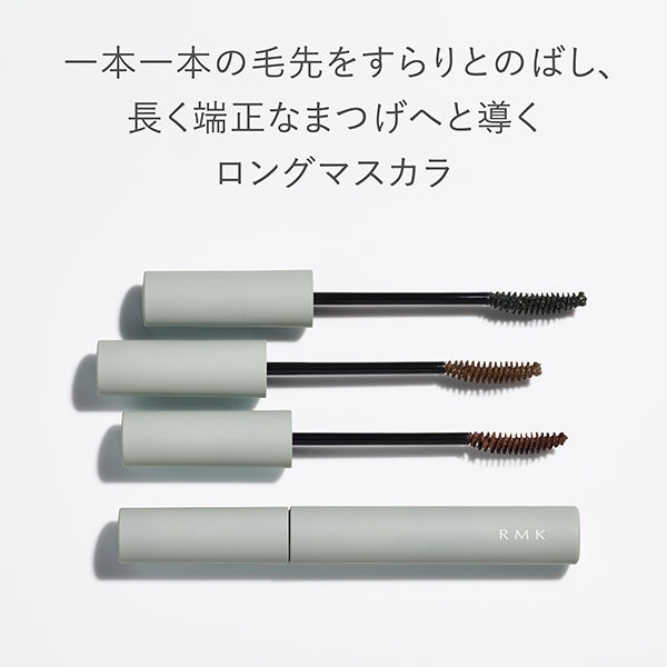 RMK Feather Wisp Long Mascara, 02, 4.4g