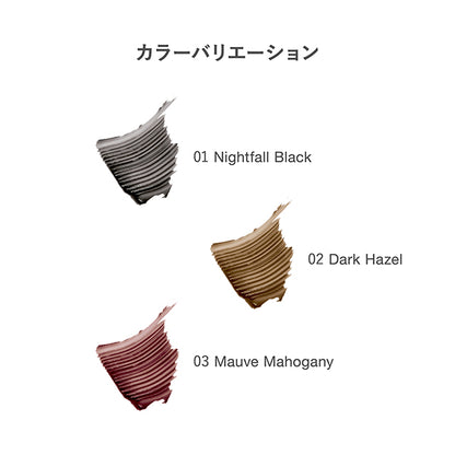 RMK Feather Wisp Long Mascara, 01, 4.4g