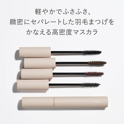 RMK Feather Wisp Mascara, 03, 4.4g