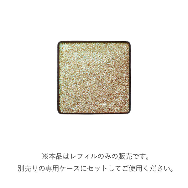 RMK Infinishade Single Eyeshadow Refill (20)