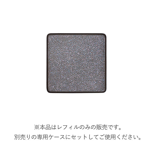 RMK Infinishade Single Eyeshadow Refill (12)