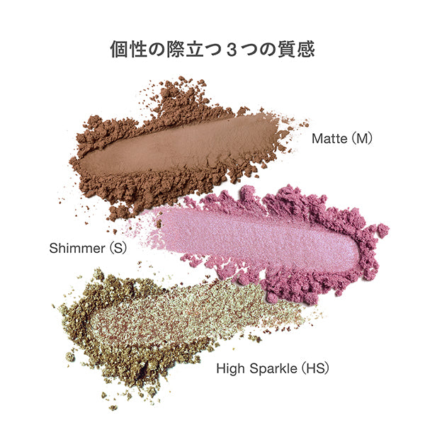 RMK Infinishade Single Eyeshadow, Refill, 07, 1g