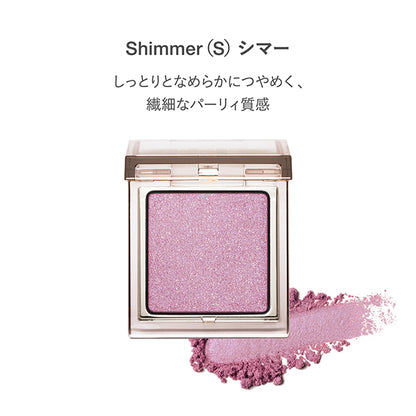 RMK Infinishade Single Eyeshadow, Refill, 07, 1g