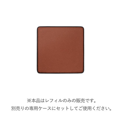 RMK Infinishade Single Eyeshadow Refill (06)