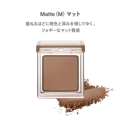 RMK Infinishade Single Eyeshadow, Refill, 06, 1g