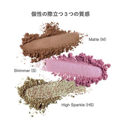 RMK Infinishade Single Eyeshadow, Refill, 05, 1g