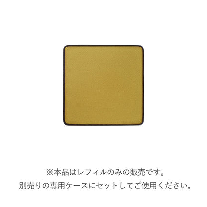 RMK Infinishade Single Eyeshadow Refill (04)