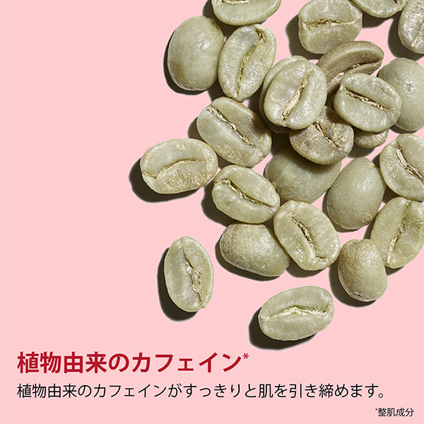 CLARINS Body Kit 2025 <Masvelt Advanced>, 200ml, 15ml, 30ml