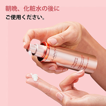 CLARINS V Contour Serum Limited Size, 100ml