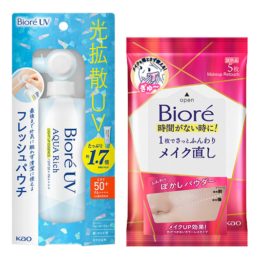 Biore Aqua Rich Light Up Essence Fresh Pouch Set SPF50+ PA++++, 120g