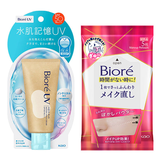 Biore Aqua Rich Watery Hold Cream Set SPF50 PA+++, 50g