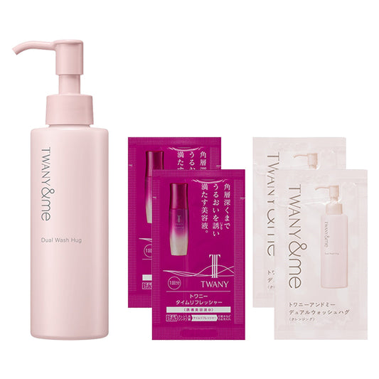 TWANY &me Dual Wash Hug Set, 150ml + 2ml×2 + 0.6ml×2