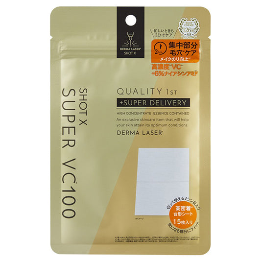 Quality First Derma Laser Shot X Super TEATREE100 + CICA Sheet, 15 sheets