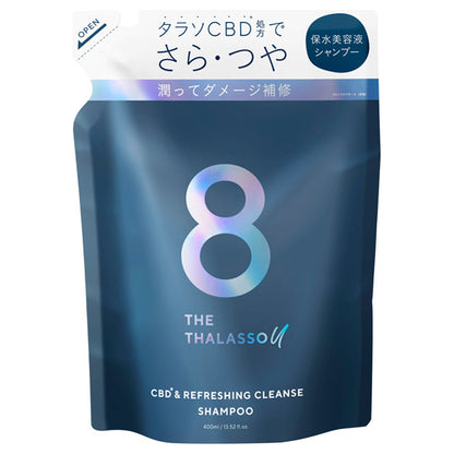Eight the Thalasso You Shampoo & Treatment Set with Mini Dry Shampoo, 400ml, 400ml, 40g