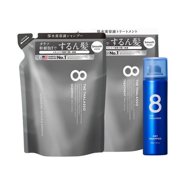 Eight the Thalasso Smooth Shampoo & Treatment Set with Mini Dry Shampoo, 400ml, 400ml, 40g