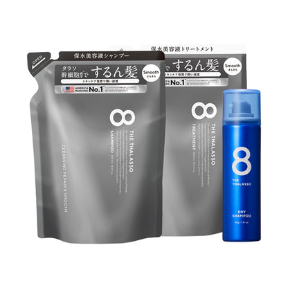Eight the Thalasso Smooth Shampoo & Treatment Set with Mini Dry Shampoo, 400ml, 400ml, 40g