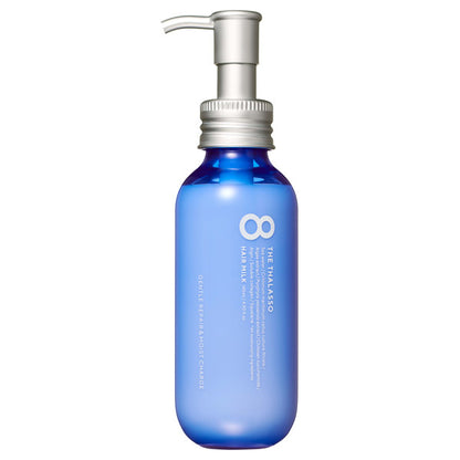 8 The Thalasso Outbath Set Limited Edition, 100ml, 145ml, 40g