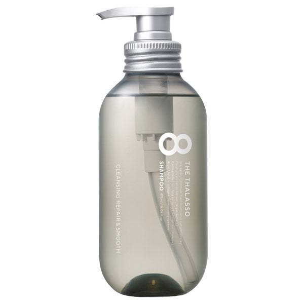 Eight the Thalasso Smooth Shampoo & Treatment Set with Brush, 475ml, 475ml, 1 piece