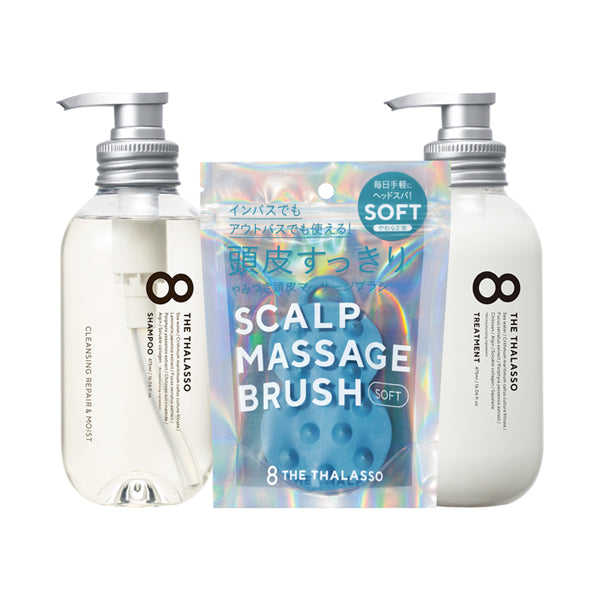 Eight the Thalasso Moist Shampoo & Treatment Set with Brush, 475ml, 475ml, 1 piece