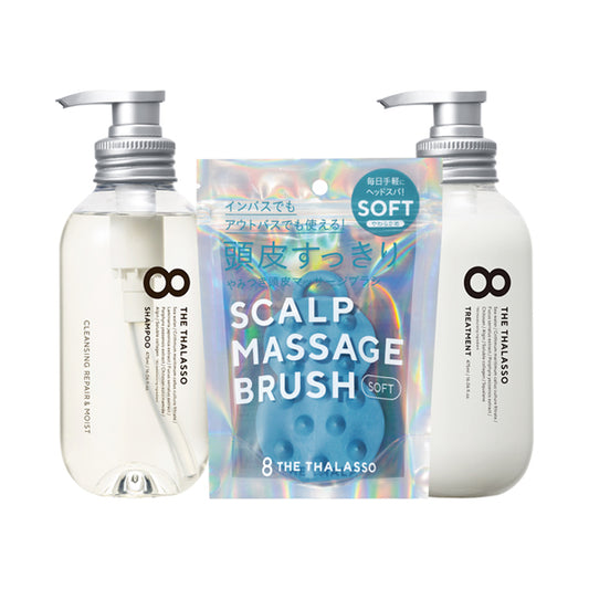Eight the Thalasso Moist Shampoo & Treatment Set with Brush, 475ml, 475ml, 1 piece