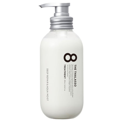 Eight the Thalasso Moist Shampoo & Treatment Set with Brush, 475ml, 475ml, 1 piece