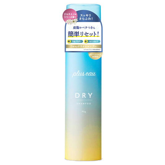 plus eau 2-way dry shampoo, 95g