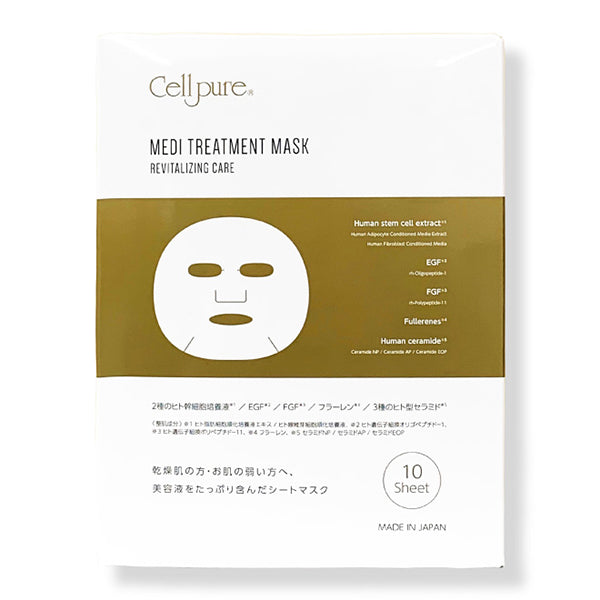 Cellpure Medi-Treatment Mask, 10 Sheets