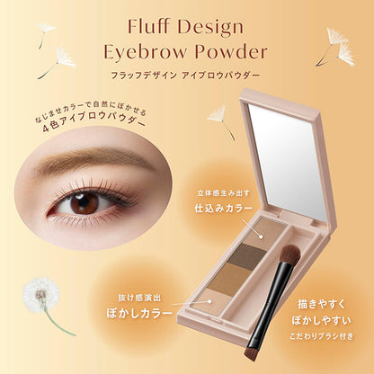 VISEE Fluff Design Eyebrow Powder (BR-2 Brown)