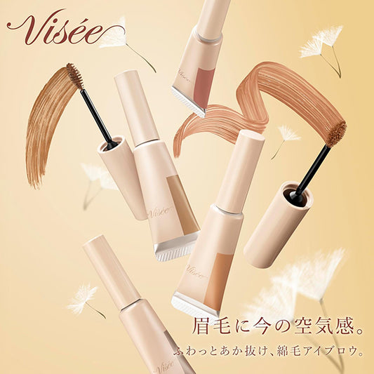VISEE Fluff Design Eyebrow Color (BR-4 Pink Beige)