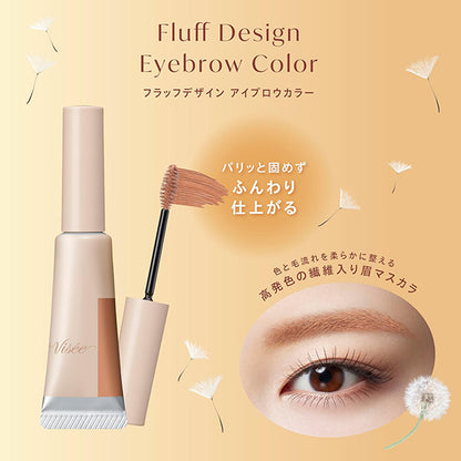 VISEE Fluff Design Eyebrow Color (BR-2 Natural Brown)