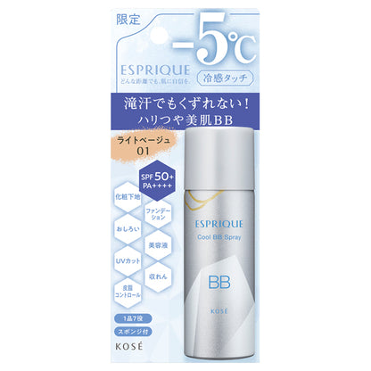 ESPRIQUE Cool Touch BB Spray UV 50 S SPF50+ PA++++ Limited Edition (01 Light Beige), 50g