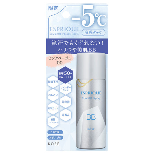 ESPRIQUE Cool Touch BB Spray UV 50 S SPF50+ PA++++ Limited Edition (00 Pink Beige), 50g