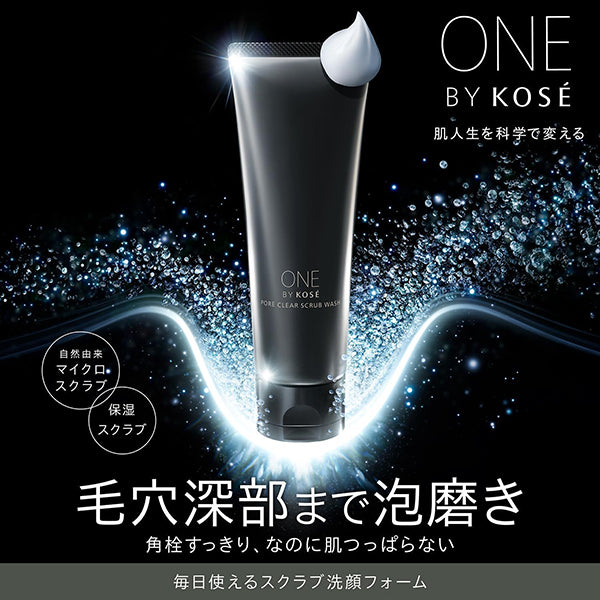 One By Kose Pore Clear Scrub Wash, 130g