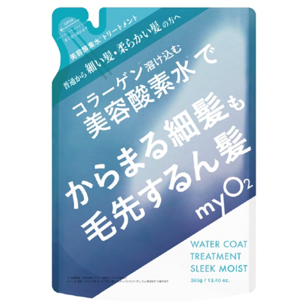 myO2 Water Coat Treatment Sleek Moist Refill, 380g