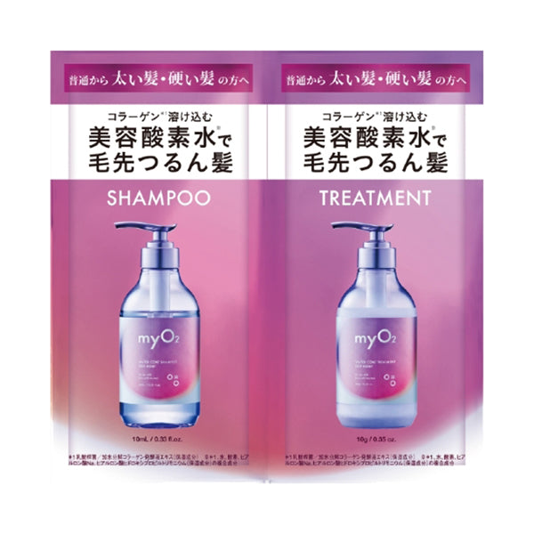 myO2 Water Coat Shampoo & Treatment Deep Moist Sachet, 10ml, 10g