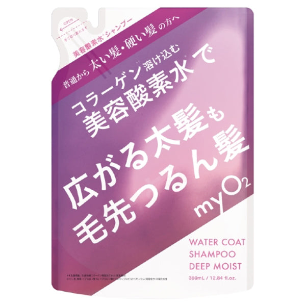 myO2 Water Coat Shampoo Deep Moist Refill, 380ml