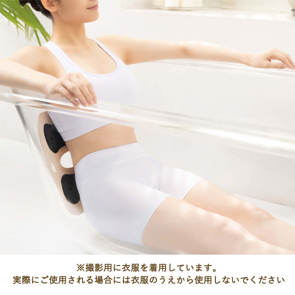 Myse Spa Trainer