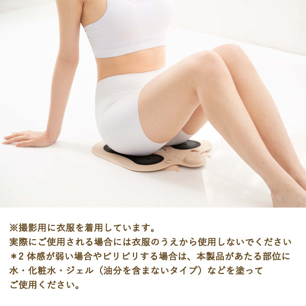 Myse Spa Trainer