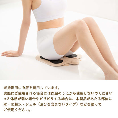 Myse Spa Trainer