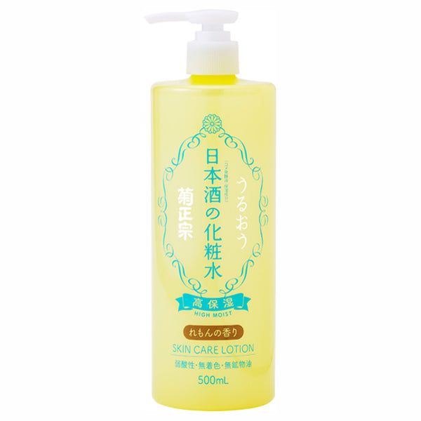 Kiku-Masamune Sake Lotion High Moist (Lemon Scent), 500ml