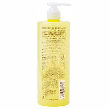 Kiku-Masamune Sake Lotion High Moist (Lemon Scent), 500ml