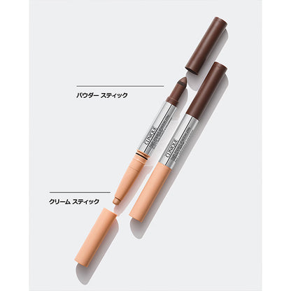 CLINIQUE High Impact Eyeshadow Stick, 05 Rum Cola, 1.9g